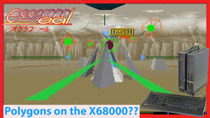 Image result for >> X680x0