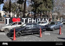 Image result for Imagini tehron