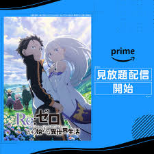 Image result for なんどでもしぬしぬ=