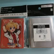 「シンク・イズミ」の画像検索結果