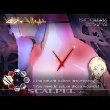 「月森孝介 超執刀 カドゥケウス」の画像検索結果