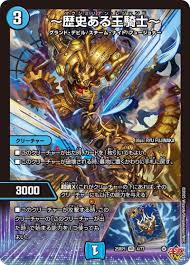 「マクシミリアン・シュナイダー」の画像検索結果