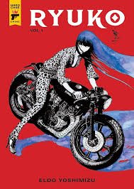 Image result for Ryuko Dojo