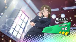 「寮監 とある科学の超電磁砲」の画像検索結果