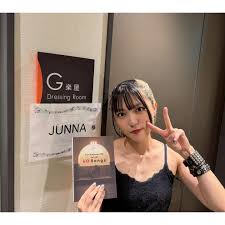 「梶浦龍二」の画像検索結果