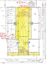 Image result for ラーメン構造