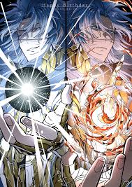 「双子座のデフテロス」の画像検索結果