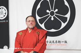 Image result for Hachidori ju-jitsu Martial Arts