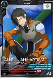 「アレルヤ・ハプティズム」の画像検索結果