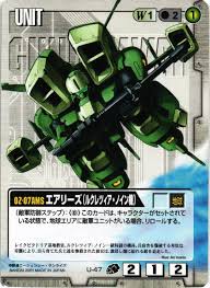 「ルクレツィア・ノイン 新機動戦記ガンダムW」の画像検索結果