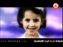 al jannah - lama nestashed