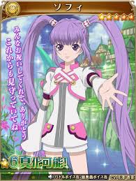 「リチャード テイルズオブグレイセス」の画像検索結果