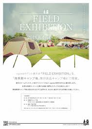 「   厡 @ T C  」の画像検索結果