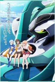 Rinne no Lagrange 1x07