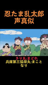 「兵庫第三協栄丸」の画像検索結果