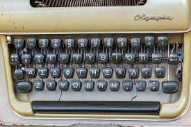 Image result for görög abc