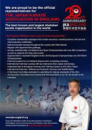 Image result for Fighting Arts Organisation of Great Britain