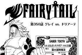 「オルガ・ナナギア」の画像検索結果