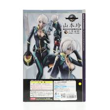 「山本玲 宇宙戦艦ヤマト2199」の画像検索結果