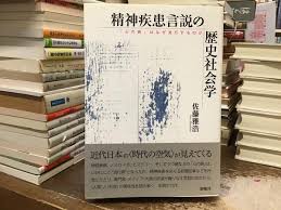 978-4-7885-1334-1에 대한 이미지 검색결과