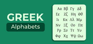 Image result for greek alphabet