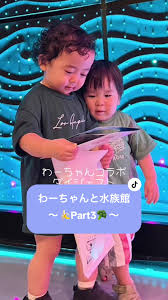 「花咲めぐみ ぼくのなつやすみ3」の画像検索結果