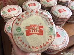 Image result for 2003早春