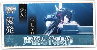 「橘美琴 ハヤテのごとく!」の画像検索結果