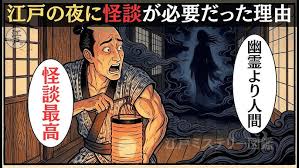 「鈴木斗馬 （トレンディーくん） 闇金ウシジマくん」の画像検索結果