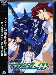 「クラウス・グラード 機動戦士ガンダム00 劇場版」の画像検索結果