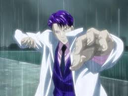 「辻斬りカオル ルパン三世 天使の策略 〜夢のカケラは殺しの香り〜」の画像検索結果