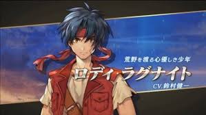 「ザック・ヴァン・ブレイス ワイルドアームズ」の画像検索結果