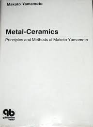 「マコト・ヤマモト」の画像検索結果