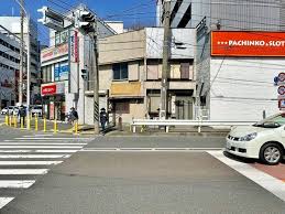 Image result for 4870315629土井