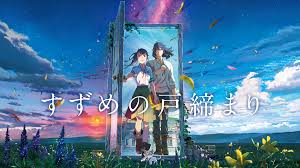 「寺本梨花 言の葉の庭」の画像検索結果