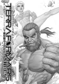 「シルヴェスター・アシモフ」の画像検索結果