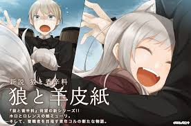 「クラフト・ロレンス」の画像検索結果