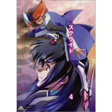 「マーティン・ジグマール」の画像検索結果