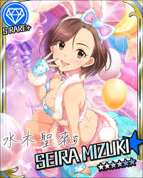 「水木聖來」の画像検索結果