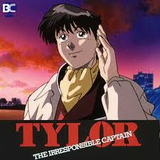 「エンジェル 無責任艦長タイラー」の画像検索結果