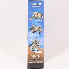 「イサム・アルヴァ・ダイソン マクロスプラス」の画像検索結果