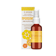 Attēlu rezultāti vaicājumam “Propolis farinosa”