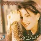 07-Tawk-elyasmin