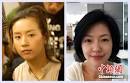 在微电影中董洁素颜亮相吸引网友
