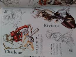 「リビエラ・マリウス」の画像検索結果