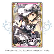 「奥山沙織 アイドルマスターシンデレラガールズ」の画像検索結果