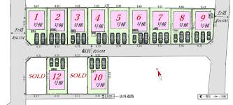 Image result for 武蔵村山市岸1丁目〈新築〉JR八高線「箱根ヶ崎」バス7分停歩2分　太陽光発電設備標準搭載　省エネ住宅　LDK広々19帖　浴室乾燥機　駐車2台可