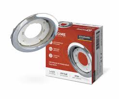 Image result for Светильник GX70 с цок. золото (121х54мм.) 4690601027658