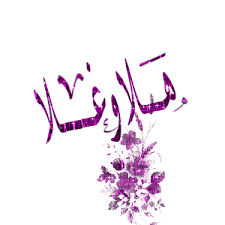 http://t0.gstatic.com/images?q=tbn:ANd9GcRUJbZA9dU_-7yFP4BbDkhDuVIuon1t_2FMOo36cTm1Rcb5bYMLvg