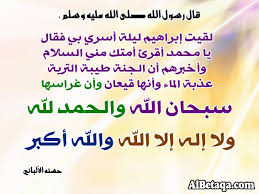 هنا حيث لا احد غيري - صفحة 28 Images?q=tbn:ANd9GcRUJvaodfi3YBjZ9tC7A5XjXrxgHrNSASYfr9Tbwmr9S6HgRh6c